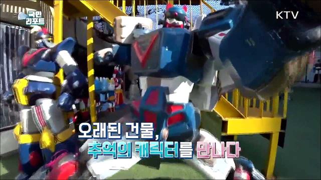 "명동에 이런 길이 있었네?“