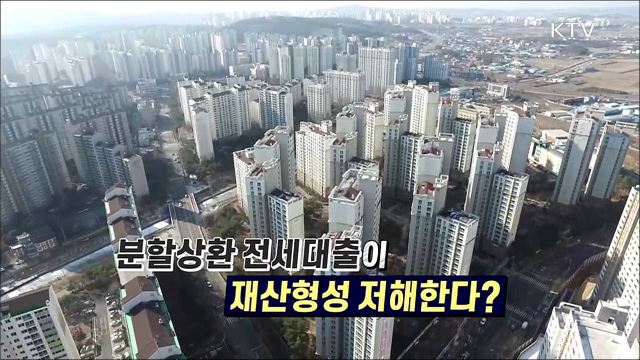 언론 보도의 오해와 진실