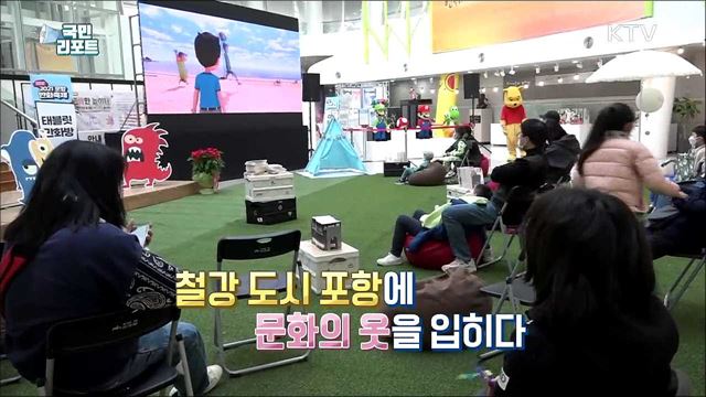 독도 수호 의지, 행위예술 사진에 담아 