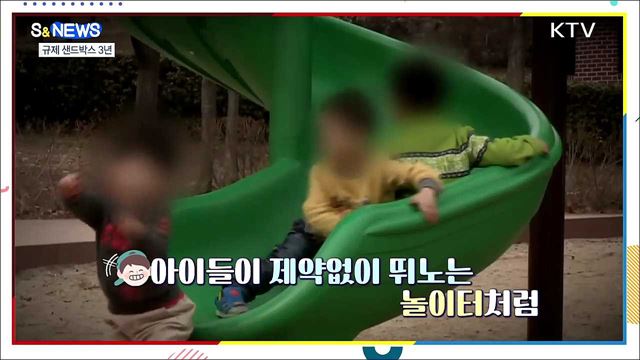 '배달 공구'까지 등장···치솟는 배달료 잡자 [S&News]