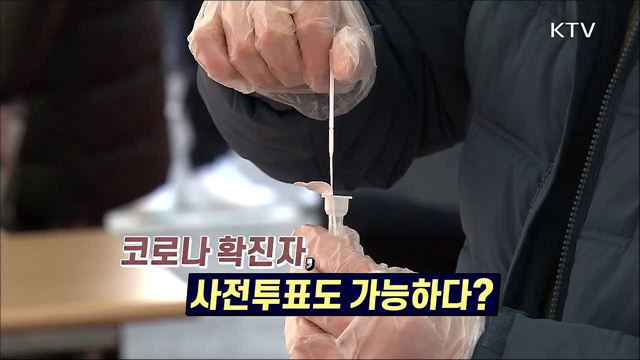 언론 보도의 오해와 진실