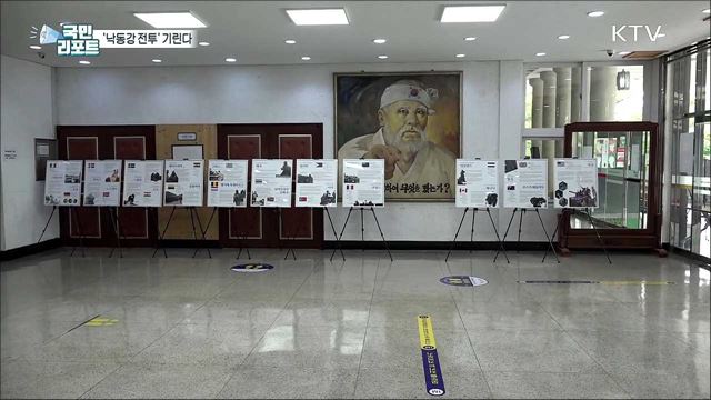 6·25전쟁 최후의 방어선 '낙동강 전투' 기린다