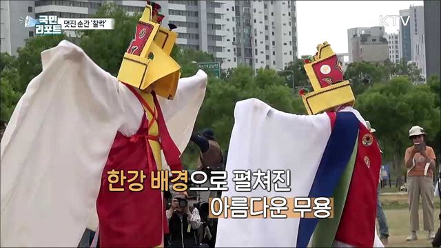 멋진 동작 '찰칵' 순간 포착 열기 가득