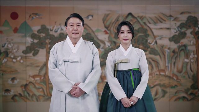 윤석열 대통령 한가위 맞이 메시지 영상