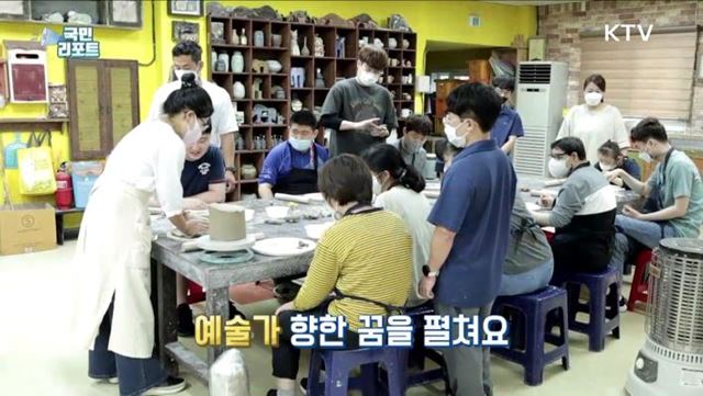 내 마음속 꿈을 그리다, ‘2022 고래들의 꿈’