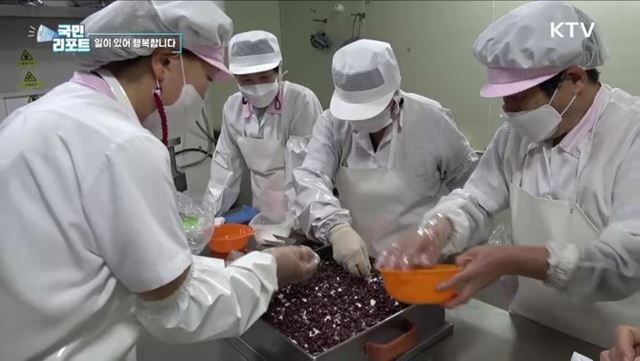 시장형 노인 일자리, 일이 있어 행복합니다