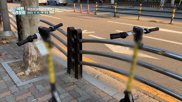 전동킥보드 무면허 대여 속 청소년 사고 급증