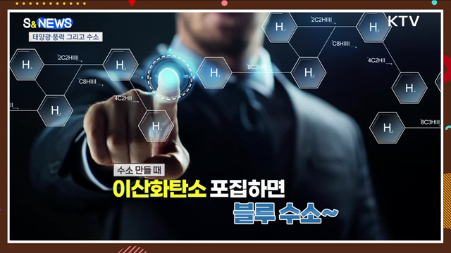 한국 고액 부동산 보유자가 무려 131만 명? [S&News]