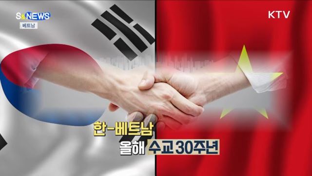 삼성 스마트폰 최대 생산기지는? [S&News]