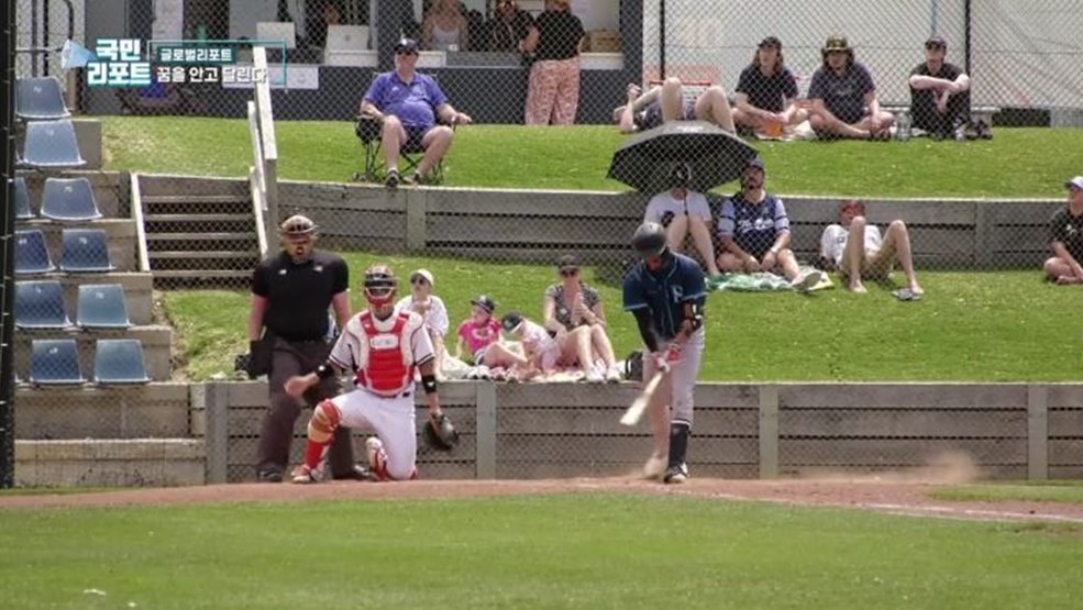 새해 첫날 치고 달린다, 질롱 코리아 야구팀