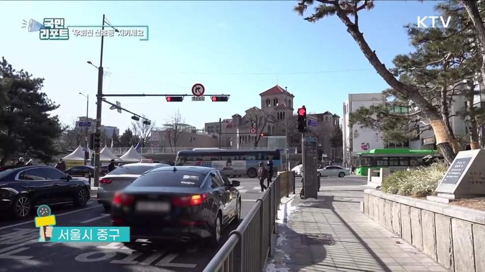 우회전 신호등 도입, 일부 운전자들 외면