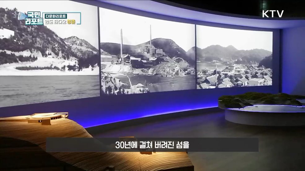 건축 거장 안도 타다오, 원주에 청춘을 담다