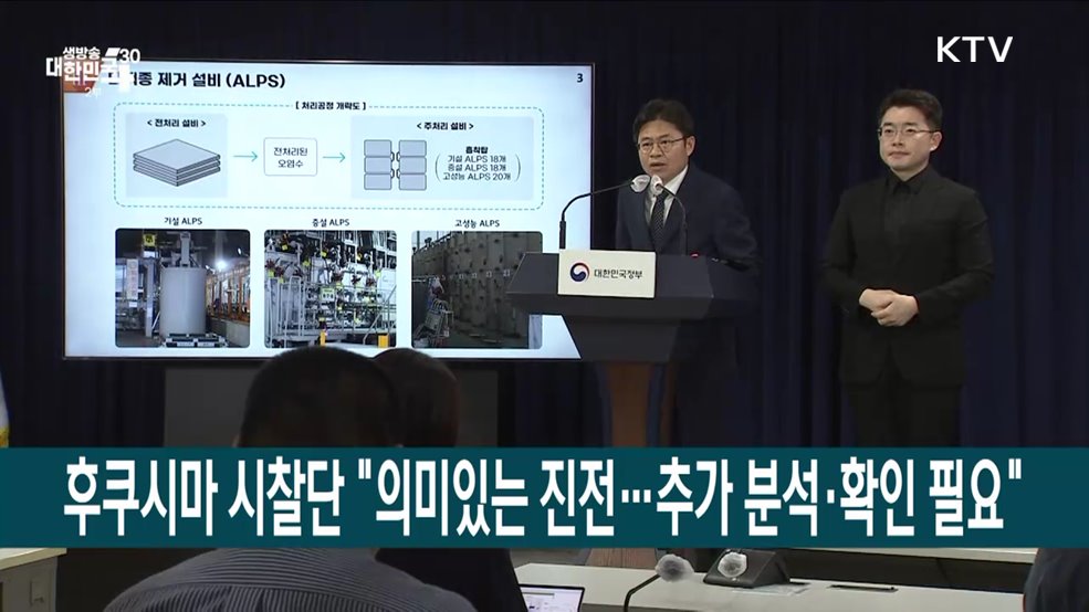 생방송 대한민국 2부 (1351회)