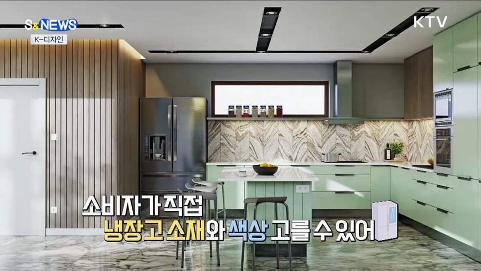 12년 전 블랙아웃 악몽···전력 수급 대책 조기 가동 [S&News]