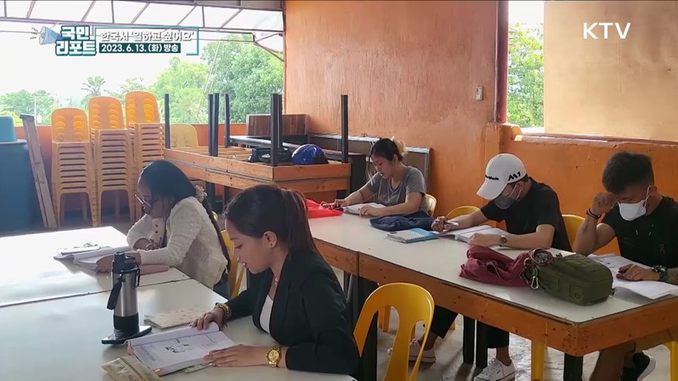 외국인 가사 도우미 추진, 필리핀 반응은?