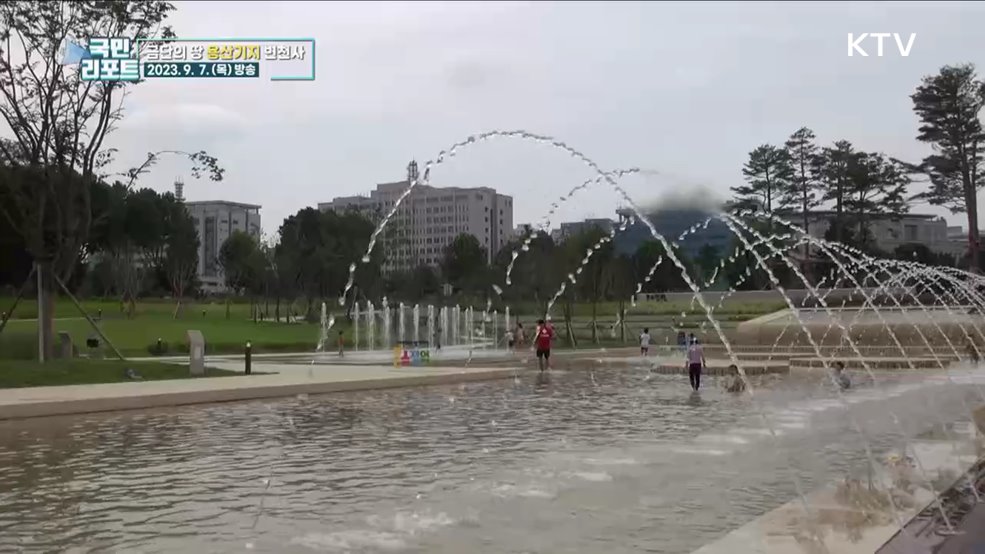 도심 속 이방지대, '용산기지' 어제와 오늘 [응답하라 대한뉴스]
