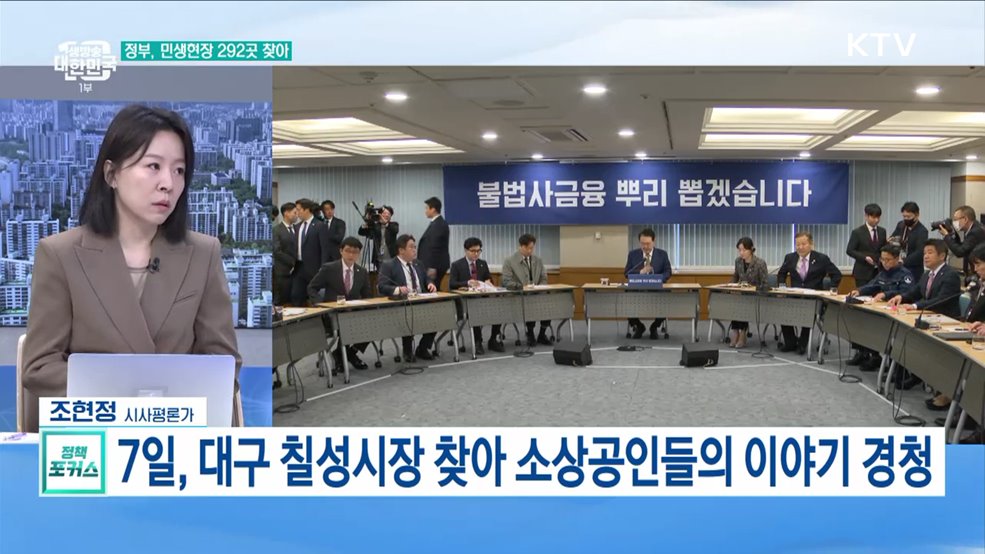 유엔사 17국 "북한, 한국 공격 땐 공동 대응"