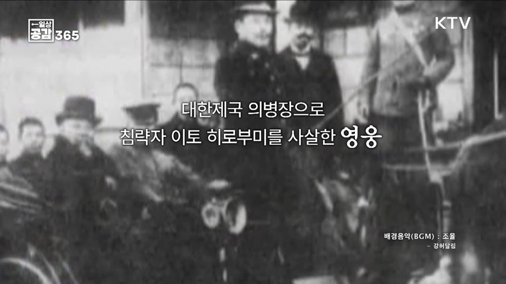 2월의 기억들이 모여 이뤄낸 오늘 [일상공감365]