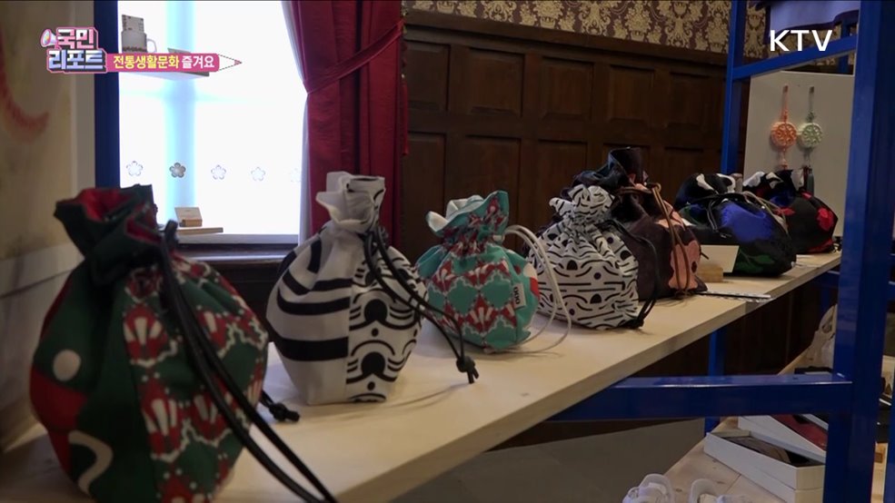 전시와 장터 어우러진 '전통문화축제'