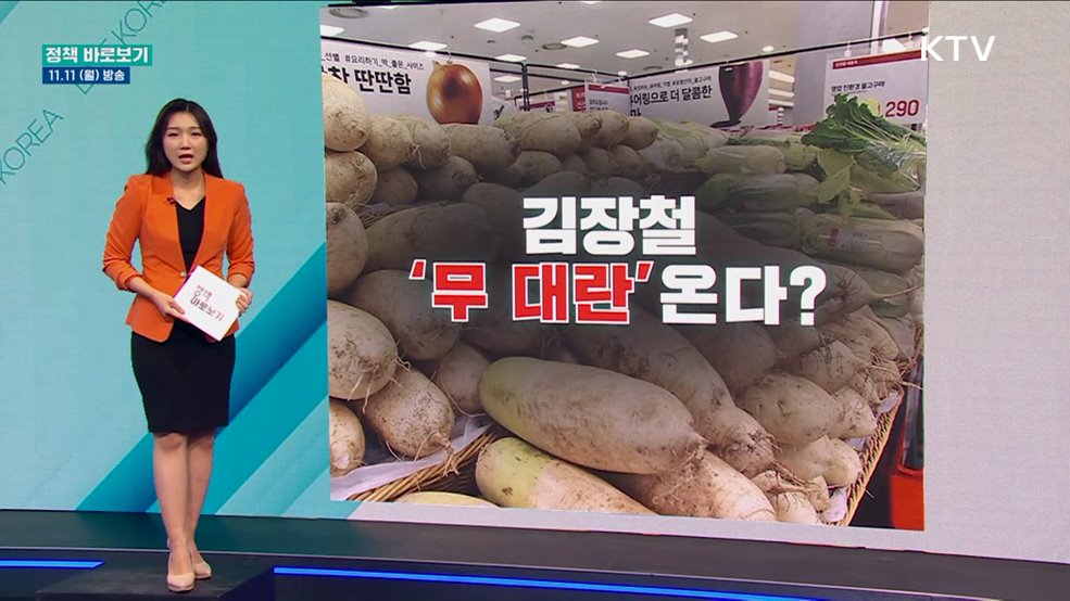 사람도 조류인플루엔자 걸릴 수 있다?