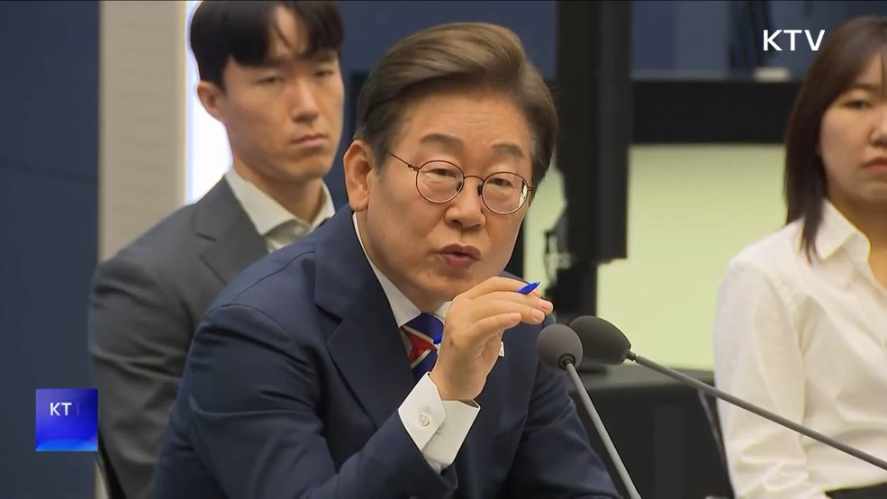 이 대통령, 주식시장 불공정거래 근절 간담회 참석