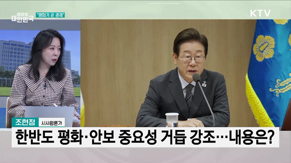 오늘 6.25 75주년···"6.25 희생자 보상 재점검해야"