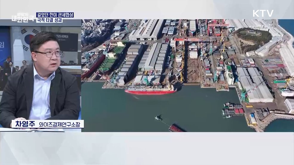 이재명 정부 6개월···국민 체감 경제성과는?