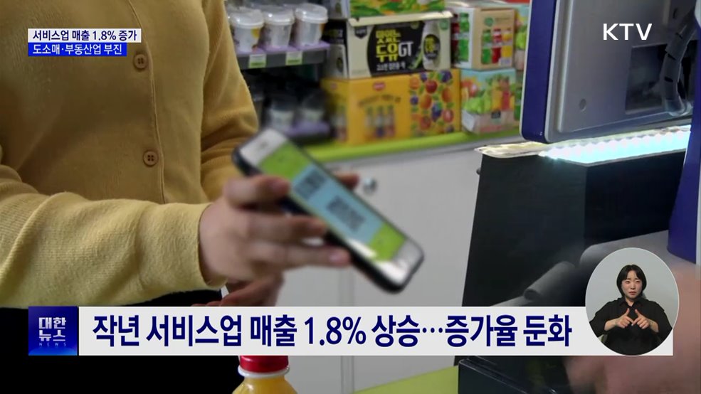 상주 외국인 사상 최대···유학생 비중 급증