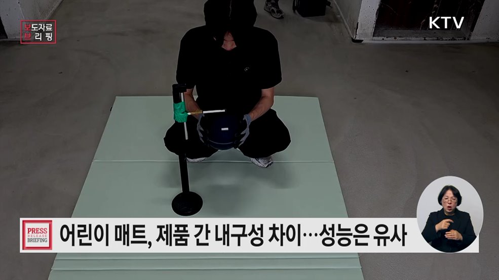 제품 간 소음 저감 성능은 유사하나 내구성은 차이 있어