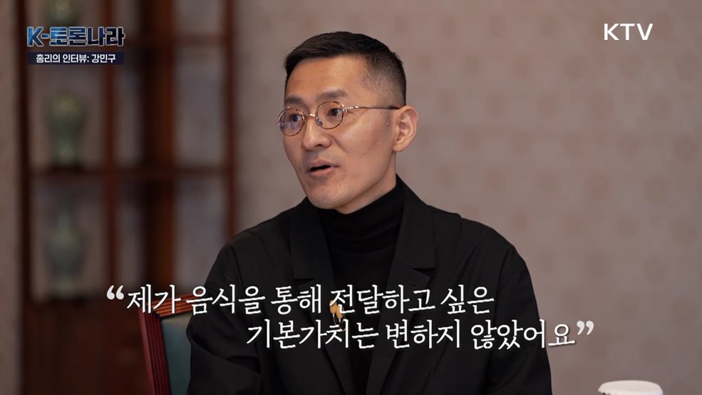 K-토론나라 (8회)