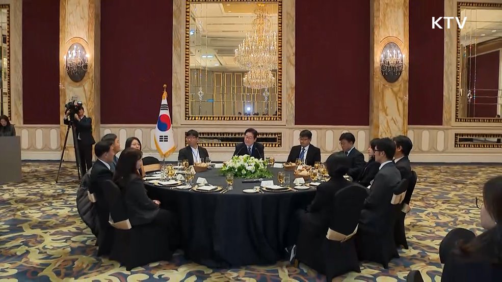 순방기자단 오찬간담회