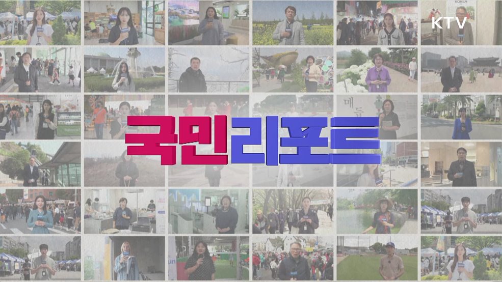 한식문화공간 이음, K-푸드 맛·매력 알린다