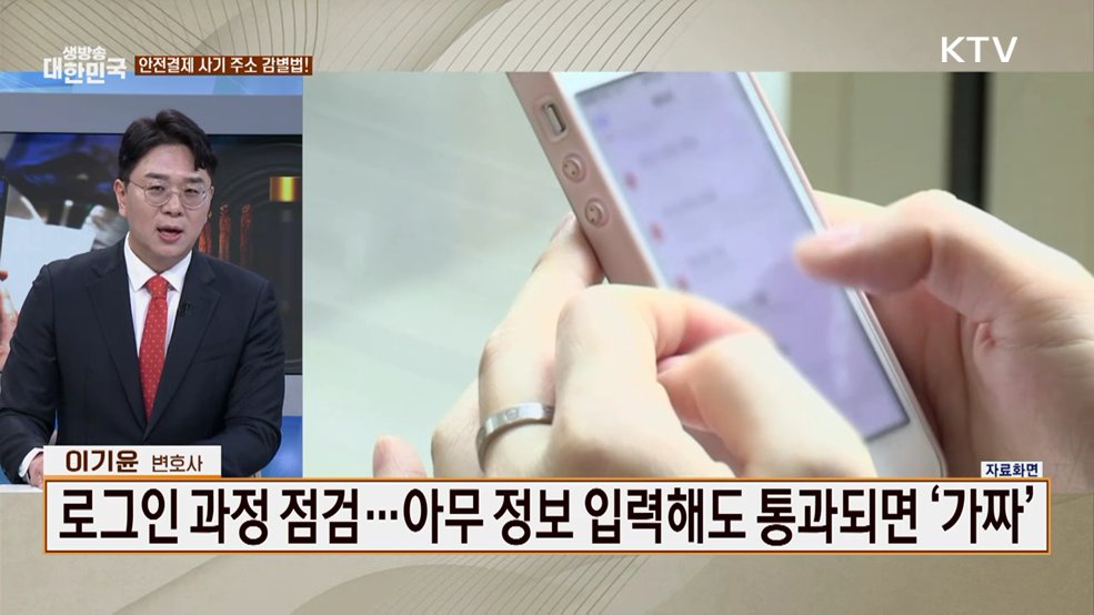 저렴하게 사면 끝? 슬기로운 중고 거래 가이드! [잘 사는 법]