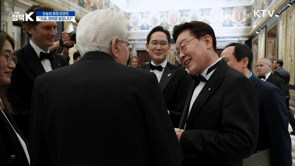 오늘의 로마 리포트···"지금, 판테온 앞입니다"