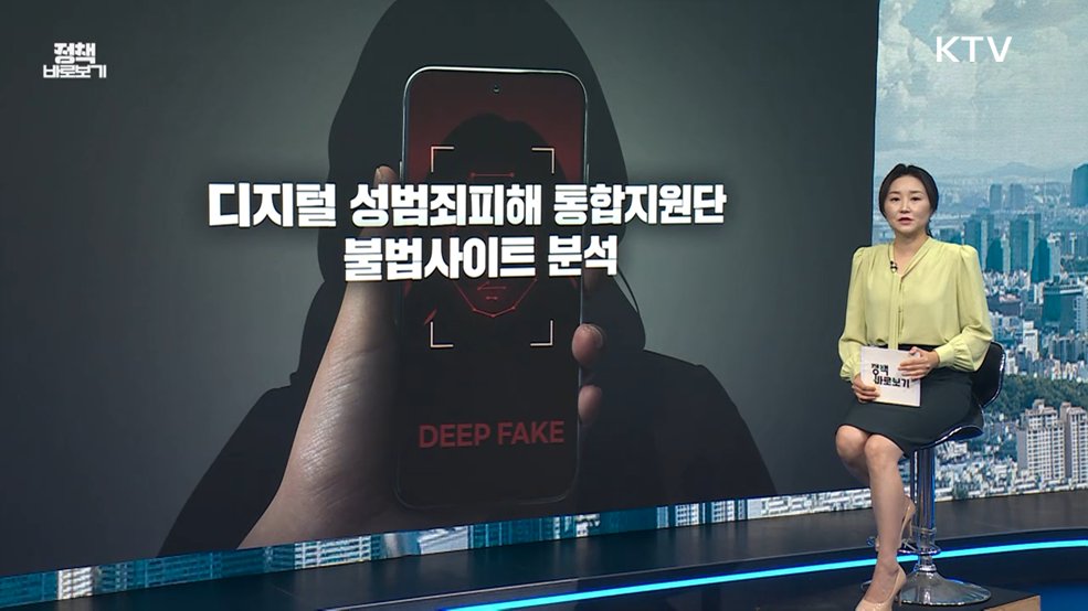 "내년 노동절 휴일대체 허용···노동자 휴식권 보장 강화" [정책 바로보기]