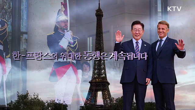 KTV 이매진 (63회)
