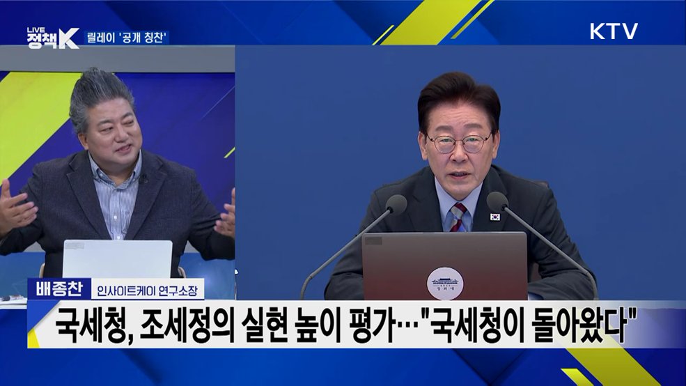 '강력한 국방력' 정상외교 후속 조치는?