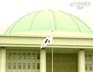 여당 내주 부동산정책협의회 개최 제의