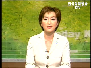 투데이 코리아 (62회)