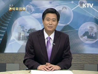 결산! 민원현장 그 후