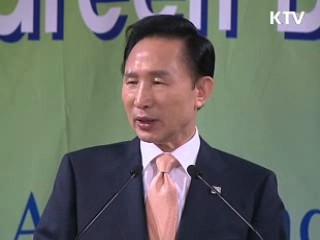 이 대통령 "한·호주 FTA로 협력시대 열어야"