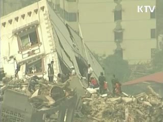 이시각 지구촌