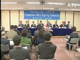 규제 풀려 활력 찾는 산업현장