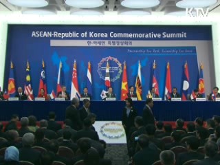 한·아세안, 안보협력 '가속'