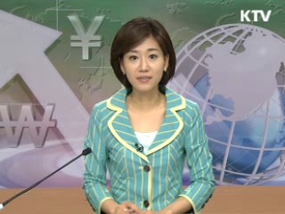 경제 투데이 (72회)