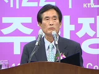 이 대통령 "합리적 대화 존중 받아야"