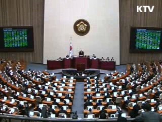 금융권 안정적 자금유입·순환 기대