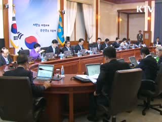 미디어법 후속조치 빨라진다