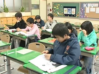 균형있는 역사 교육 강화