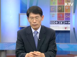 "생명과학산업의 미래를 연다 - 오송생명과학단지" [정책, 현장을 가다]